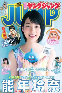 女神漫画免费漫画登录在线看