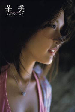 灌肠调教