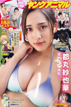 蹂躏无删减版