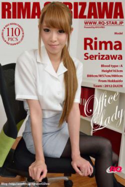 胜女的