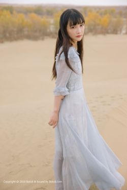 蛇缚の奴隷秘书2