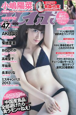 人际关系心理学